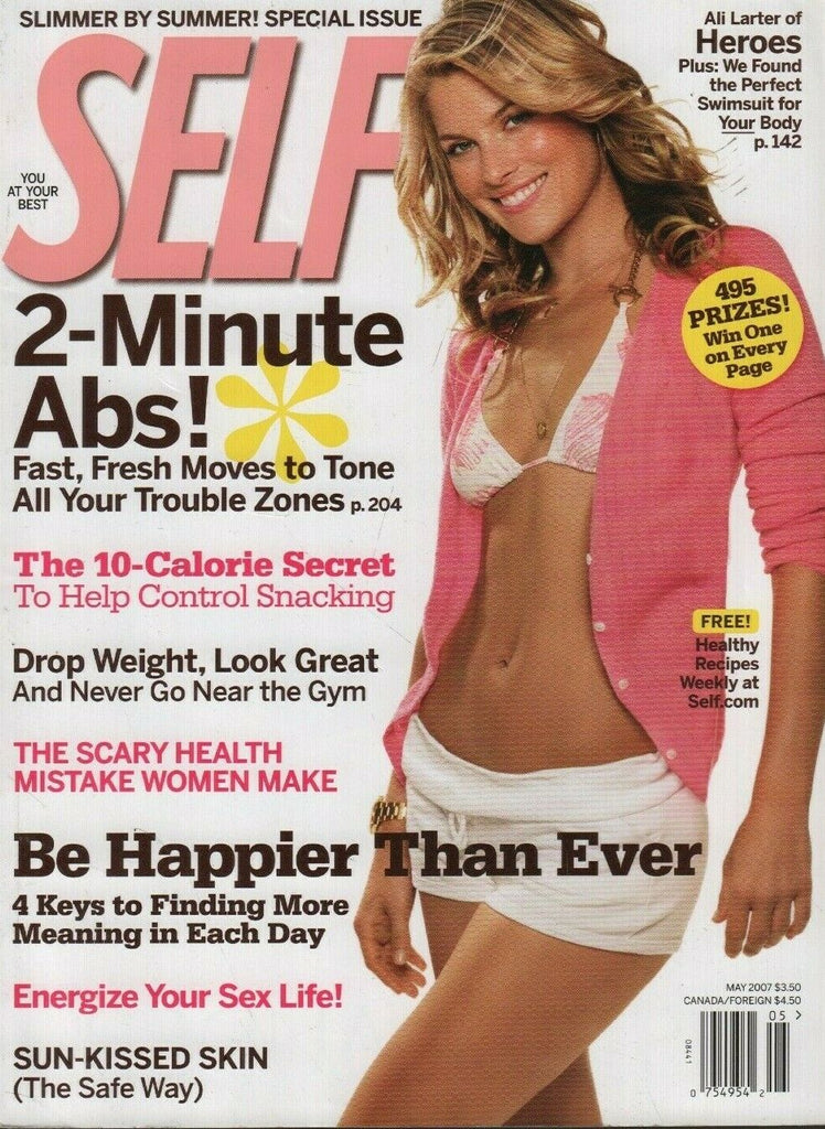 Self May 2007 Ali Larter of Heroes 041919DBE