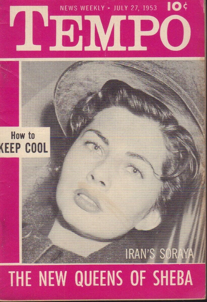 Tempo Digest July 27 1953 Iran's Soraya Cheesecake Pin Up 091218AME2