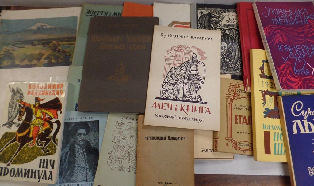Ukrainian ephemera Lot of 21 Magazines & Books 101116DBL7