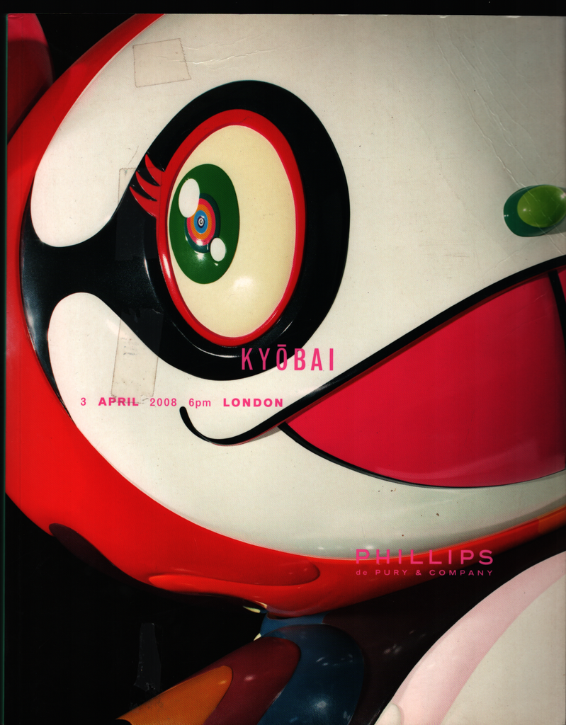Kyobai April 3 2008 London Phillips de Pury & Company Art Photography 021021ame