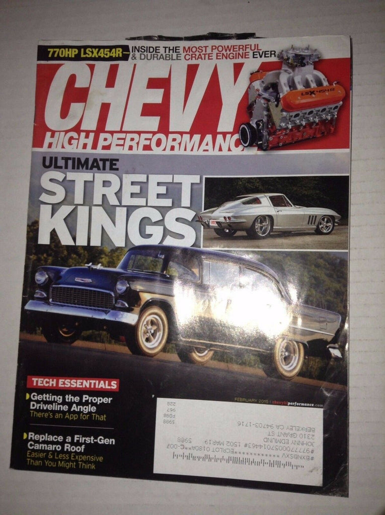 Chevy High Performance Magazine LSX454R Crate Engine February 2015 031317NONRH