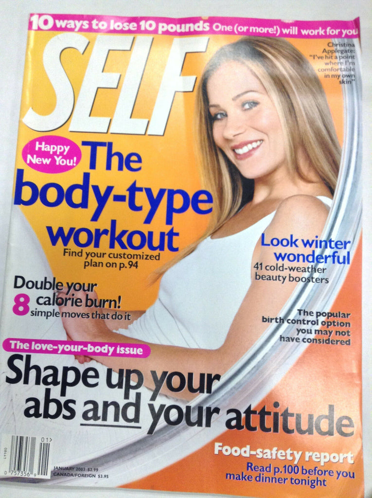 Self Magazine The Body Type Workout January 2003 062017nonr