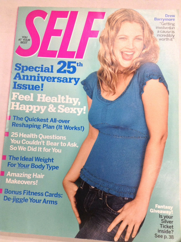 Self Magazine Drew Barrymore 25th Anniversary September 2004 052317nonrh