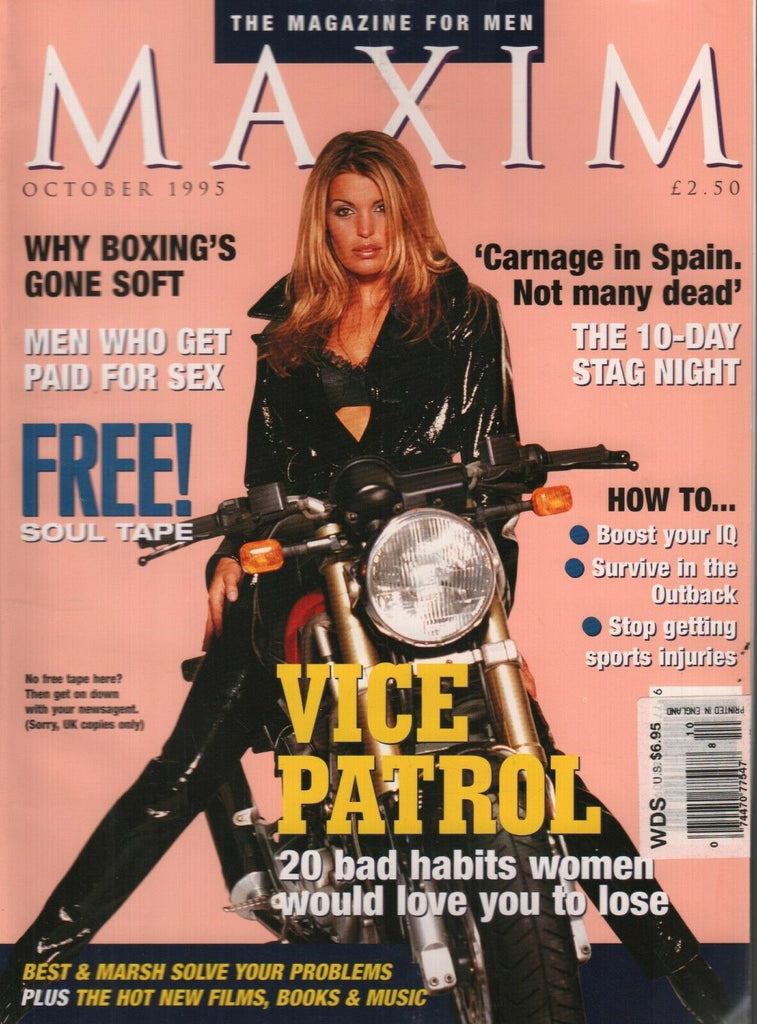 Maxim UK Edition October 1995 James Martin Jadene 121619AME