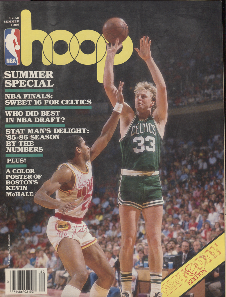 Hoop Summer 1986 Larry Bird Alex Sachare 041020DBE