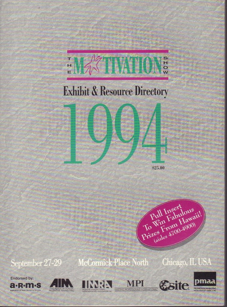 The Motivation Show Exhibit 1994 101917nonDBE