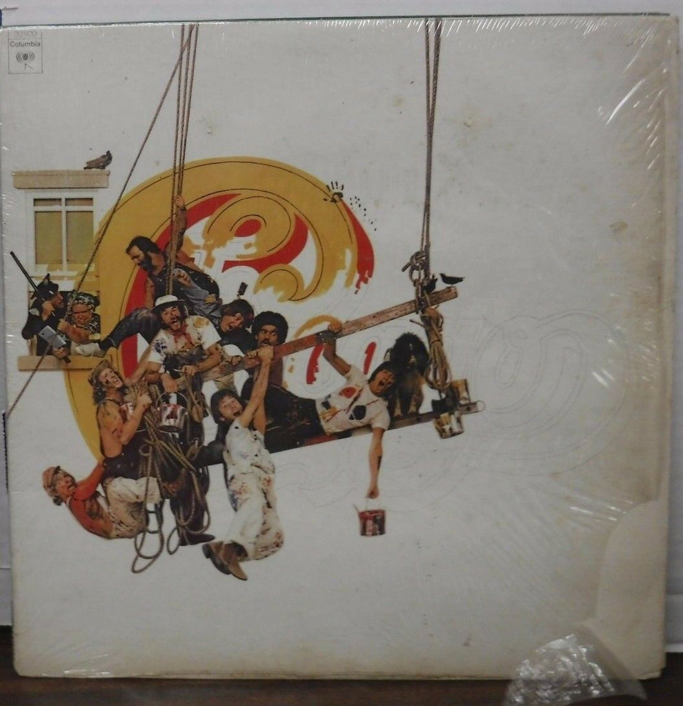 Chicago 33RPM AL33900 1975 123116LLE